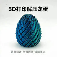 3D Printed Articulated Dragon Egg Fidget Toy with Scale Texture