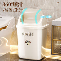 Narrow Rectangular Bathroom Trash Can with Lid, Flip-Top Waste Bin for Home Living Room