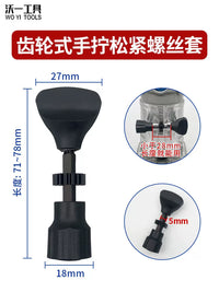 Router Straight Guide Base with Transparent Cover for Woodworking Engraving Machine