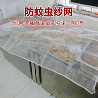 Outdoor Food Cover Net for Picnic and Commercial Use, Thickened Mesh Screen Tent, Anti-Mosquito and Dust-proof