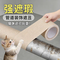 Self-Adhesive Pipe Cover Wall Sticker for Kitchen and Bathroom