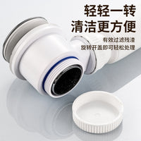 Basin Pop-Up Drain Kit with Anti-Odor P-Trap for Bathroom Sinks