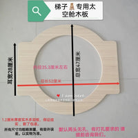 Solid Wood Cat Climbing Frame Platform DIY Accessories