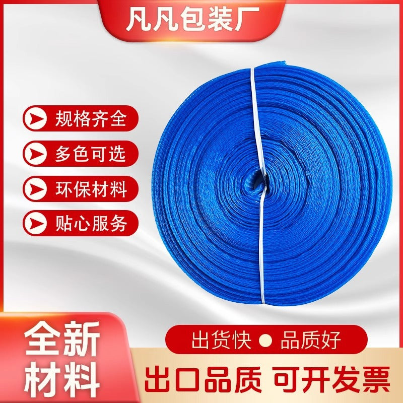 Plastic Protective Mesh Sleeves for Screws, Rods, and Hardware Parts - Anti-Collision Packaging Net