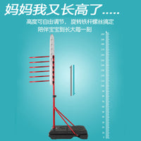 Adjustable Kids' Indoor/Outdoor Basketball Hoop for Ages 4-10