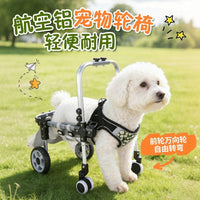 Pet Wheelchair for Disabled Dogs and Cats, Hind Leg Rehabilitation Cart