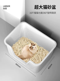 Extra Large Open Top Cat Litter Box with Anti-Splash Design for Maine Coon Ragdoll Cats