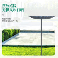 American Retro Antique Bronze Bird Feeder & Bath with Ground Stake for Garden Decoration