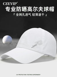 Men's Professional Sun Protection Golf Hat Breathable Quick-Dry Mesh Lightweight Casual Sports Cap