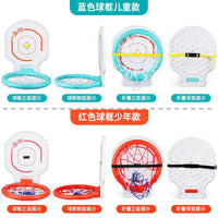 Foldable Portable Height-Adjustable Basketball Hoop for Kids and Teens, Punch-Free Outdoor Toy