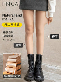 Sheer Nude Pantyhose for Women, Anti-Snag, Natural Look, Thin Spring/Summer Tights