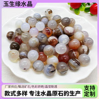 White Agate Polished Spheres for Aquarium & Planter Decoration