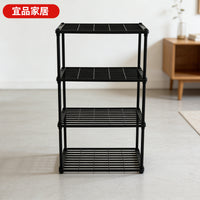 Multi-layer Floor Storage Rack for Bathroom Kitchen Living Room