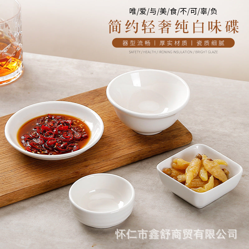 White Ceramic Sauce Dish, Round Dipping Bowl for Soy Sauce, Vinegar, and Hot Pot Condiments