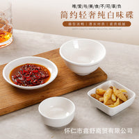 White Ceramic Sauce Dish, Round Dipping Bowl for Soy Sauce, Vinegar, and Hot Pot Condiments