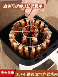 Air Fryer Grill Rack, Food Grade 304 Stainless Steel Vertical Hanging Roasting Rack for Oven BBQ Skewers