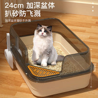 Large Semi-Enclosed Cat Litter Box with Scoop, Anti-Splash Design for Kittens and Adult Cats