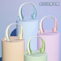 Portable USB Rechargeable Foldable Neck Fan for Students and Dorms