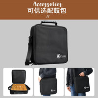 BH Portable Travel Cajon Drum with Snare or Bongo Style Options