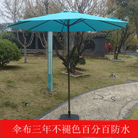 Outdoor Patio Umbrella with Crank Lift, Market Table Umbrella for Garden, Deck, and Poolside