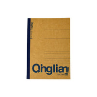 A5/B5 Kraft Paper Notebook for School & Office, Lined Pages, Thickened Paper