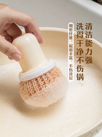 Nano Fiber Cleaning Ball Scrubber for Non-Stick Cookware with Handle
