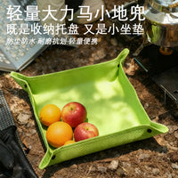 Portable Foldable Camping Storage Tray Basket, Waterproof and Wear-Resistant Outdoor Organizer