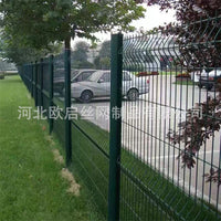 Peach Post Curved Fence Panel for Garden, Landscape, and Pond Enclosures
