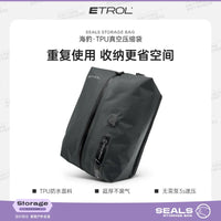 Vacuum Compression Storage Bags for Travel Clothes and Luggage, Thickened Waterproof