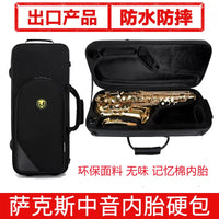 Waterproof Alto Saxophone Case with Wheels and Backpack Straps, Lightweight Hard Shell Gig Bag