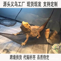 Reptile Lizard Hammock Breathable Mesh Swing for Small Pets