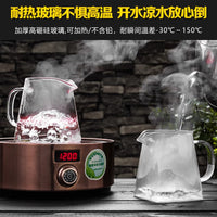 Thickened Heat-Resistant Glass Gongdao Bei Tea Strainer Set with Filter for Kung Fu Tea
