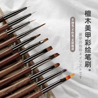 Professional Nail Art Brush Set for Detailing, Striping, Gradients, and French Manicures