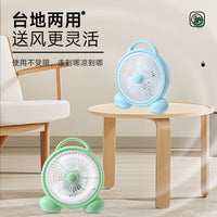 Portable Desk Fan with Handle for Office, Bedroom, Dorm, and Personal Use