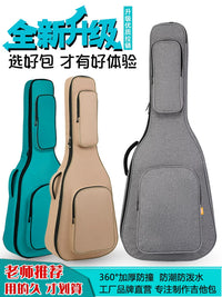 Acoustic Guitar Gig Bag for 34-41 Inch Guitars, Thickened Padded Backpack Case