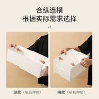 Under Sink Pull-Out Storage Basket for Kitchen Cabinets, Extendable Snack Organizer and Drawer Divider
