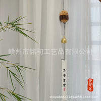中式竹编风铃双色竹球创意手工竹风铃茶室景区装饰文艺国潮手工