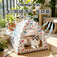 4D Breathable Mesh Pet Tent Bed for Cats, All Seasons