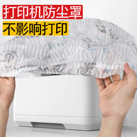 Universal Dust Cover for Printers, TVs, Air Fryers, and Luggage - Non-Woven Fabric