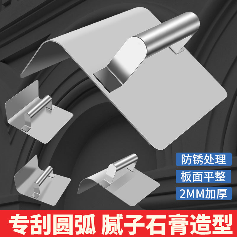 Stainless Steel Corner Trowel for Cement Mortar and Epoxy Flooring
