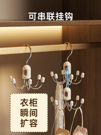 Multi-functional Rotating Hanger for Camisoles and Underwear, 2-Pack