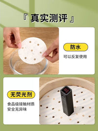 Food Grade Non-Stick Steamer Liners for Buns and Dumplings - Disposable Parchment Paper