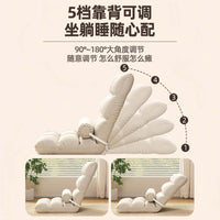 Lazy Sofa Bed Backrest Chair Tatami Single Small Sofa with Adjustable Backrest and Lumbar Pillow
