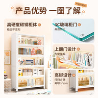 Steel Display Cabinet with Glass Doors for Collectibles and Books, Dustproof Storage Shelf