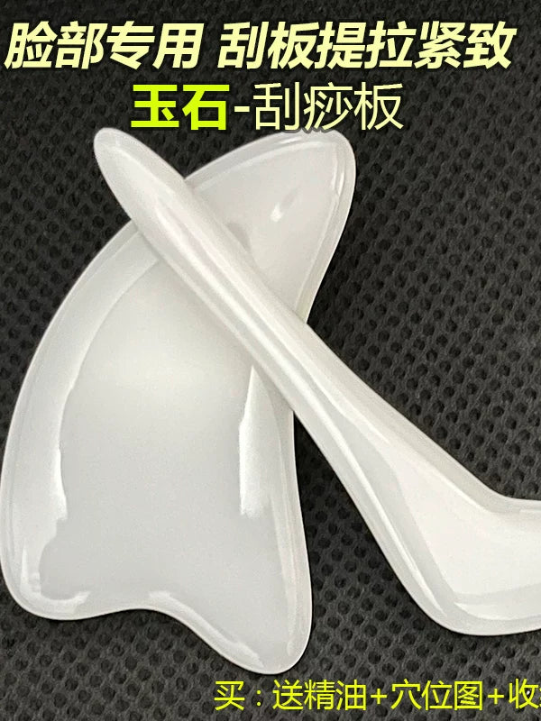 Natural Jade Gua Sha Massage Tool for Face and Eyes, Acupressure and Lymphatic Drainage