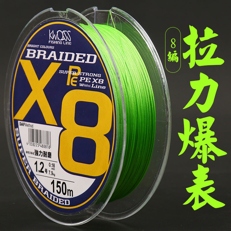 8-Strand PE Braided Fishing Line for Lure Fishing, High Strength, Abrasion Resistant, Anti-Bite Main/Leader Line
