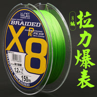 8-Strand PE Braided Fishing Line for Lure Fishing, High Strength, Abrasion Resistant, Anti-Bite Main/Leader Line