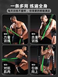 Resistance Bands for Strength Training and Pull-Up Assistance, Latex-Free Exercise Bands for Men and Women