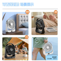 Portable Rechargeable Desk Fan with Air Circulation, Quiet Operation, Long Battery Life