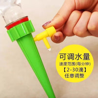 Automatic Plant Watering Spikes Adjustable Drip Irrigation System for Potted Plants Garden Home